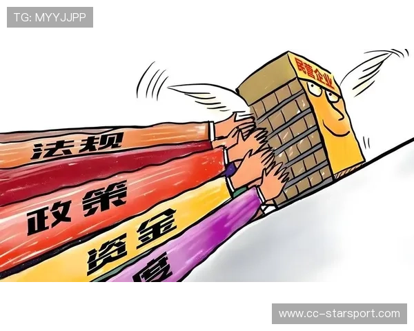 合规话题：跨境赛事转播中的版权与合规风险提示，跨境电商版权问题